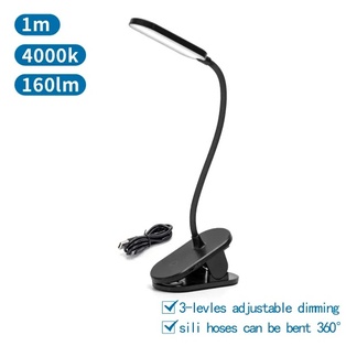 LAMPADA DA TAVOLO LED 2.5W 4000K 150LMN ABS NERO