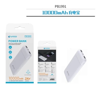 CARICATORE POWER BANK UNICO BIANCO DA 10000 Mah CON CAVO USB A A USB TYPE C 