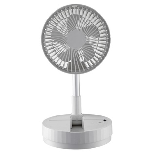VENTILATORE VINCO RICARICABILE PIEGHEVOLE A PIANTANA Ø 18CM - ALTEZZA REGOLABILE MAX. 80CM 