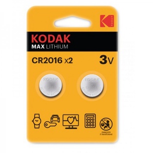 PILE KODAK SPECIALISTICHE 3V LITHIO BL.2  K2016/CR2016